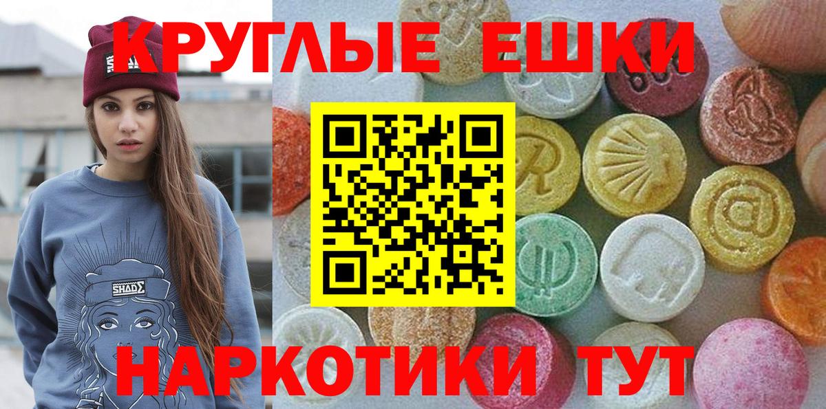 APVP СК кристаллы  АМФЕТАМИН   Марихуана  МЕФ   Вход с VPN  Апатиты  Cocaine  ГАШИШ  КЕТАМИН 