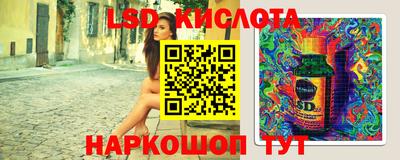 экстази Абакан