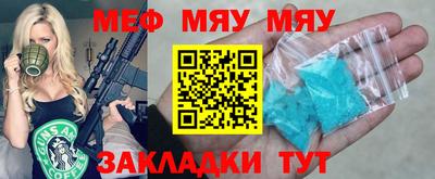 каннабис Азнакаево