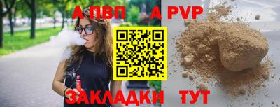 каннабис Азнакаево