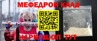каннабис Азнакаево