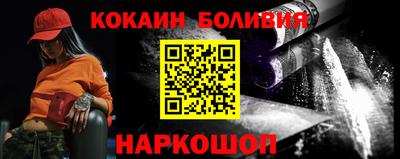 экстази Абакан