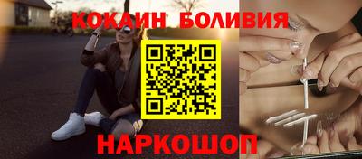 экстази Абакан