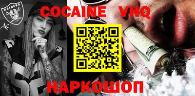 каннабис Азнакаево