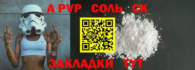 каннабис Азнакаево