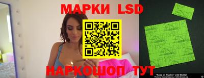 гидропоника Абинск