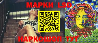 каннабис Азнакаево
