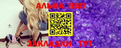 экстази Абакан