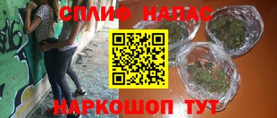 гидропоника Абинск