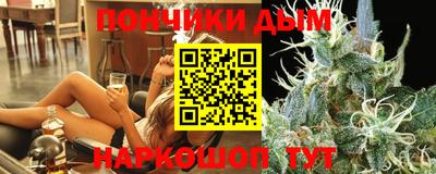 экстази Абакан