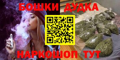 экстази Абакан