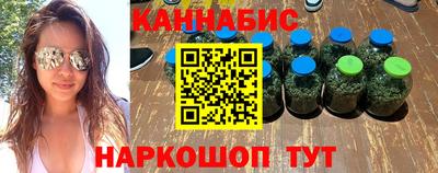 экстази Абакан
