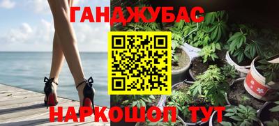 экстази Абакан