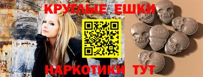 каннабис Азнакаево