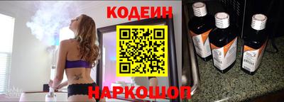 каннабис Азнакаево