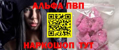 каннабис Азнакаево