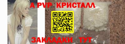 каннабис Азнакаево