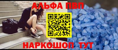 каннабис Азнакаево