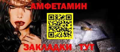 каннабис Азнакаево