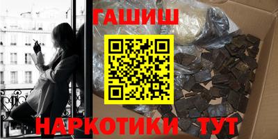 каннабис Азнакаево