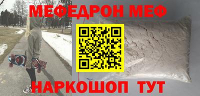 каннабис Азнакаево