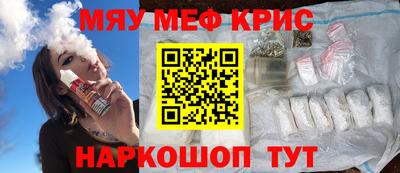 каннабис Азнакаево