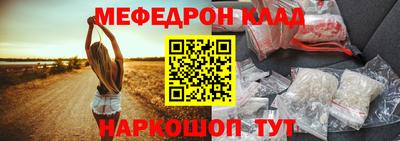 экстази Абакан