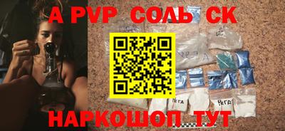 каннабис Азнакаево