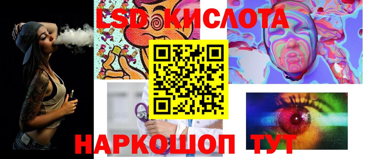 Апатиты  LSD-25 экстази ecstasy  Лсд 25 экстази ecstasy  МЕГА онион  Вход с VPN 
